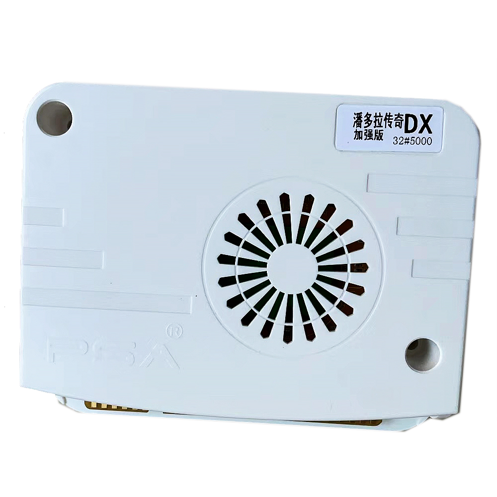 Pandora Saga Box DX2 Plus 9800 - Trackball Controller Arcade recensie en prijs
